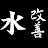 Confucianism KaiZen