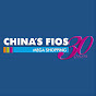 Chinas Fios Loja