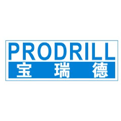 ProDrill Rock Drill Bits