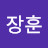 Zerg Jung