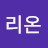 오리온
