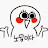 Ja Young Lee