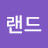 드림랜드