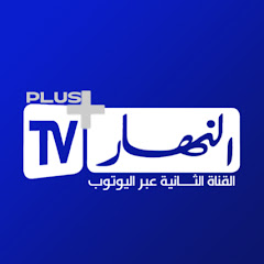 Ennahar Tv Plus