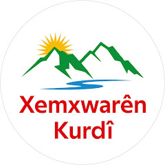 Xemxwarên Kurdî