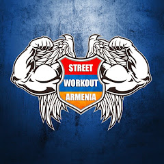 Street Workout Armenia net worth