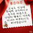 펠로세우스