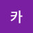 법카