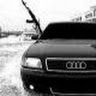 Автор