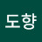 @SEJONG2018