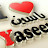 @منوعاتسلايفوأخوات-ث5ل