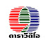 zxYjc7SWrDg-channel-avatar-ฟ้ามีตา
