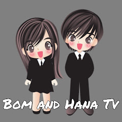Bom and Hana TV channel logo