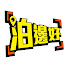 TtK6_gvA9Ts-channel-avatar-泊邊好Parkbin
