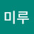 @마루-d3f1h