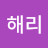 @user-bh7db7ft1r