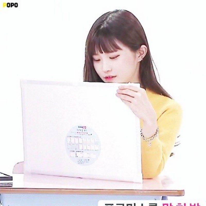 혜유