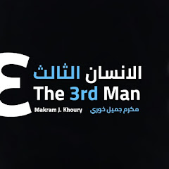 Adi Adwan