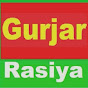 Gujar Rasiya
