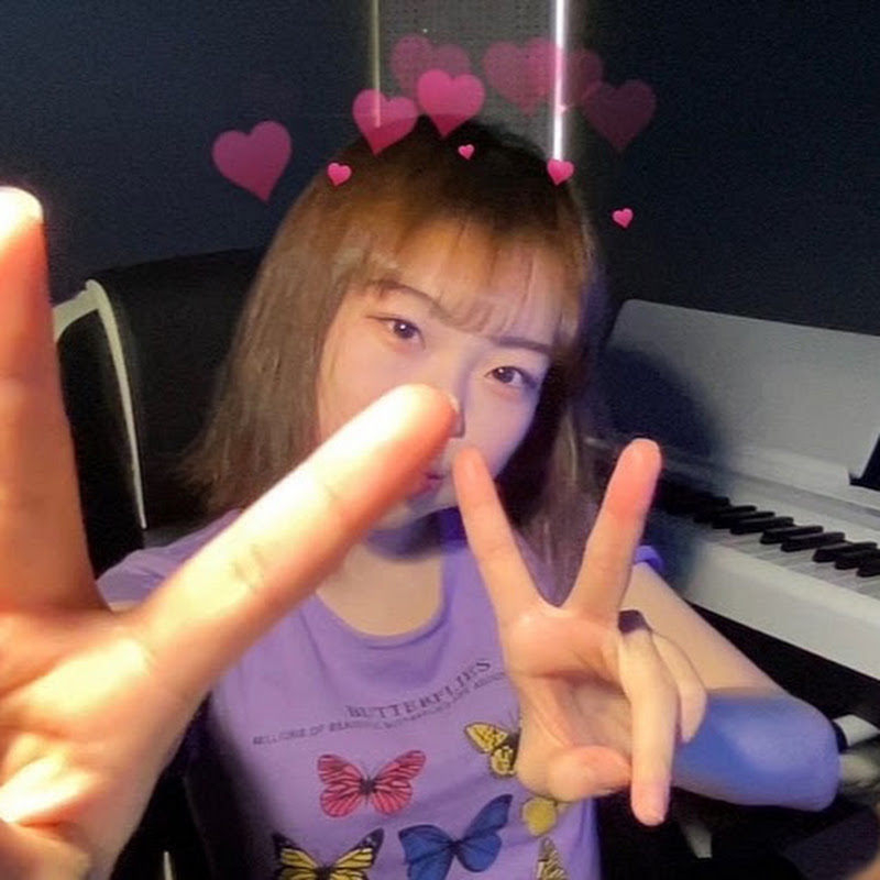 다함께유자차