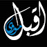 LnMPtAXlso0-channel-avatar-Yasin e Channel