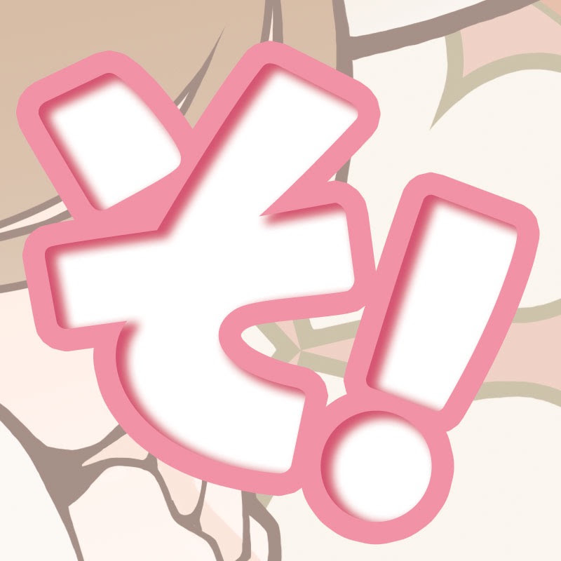 そーれる広報部!