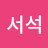 @서석-m7x
