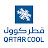 Qatar Cool