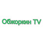 Обжоркин TV logo