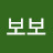 @보보-g9g