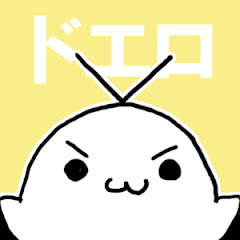 coiwaico
