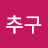 @행복추구-u9f