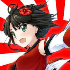 日ノ本和子