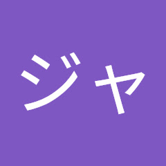 小瀧望ジャニーズwestアイコン画像