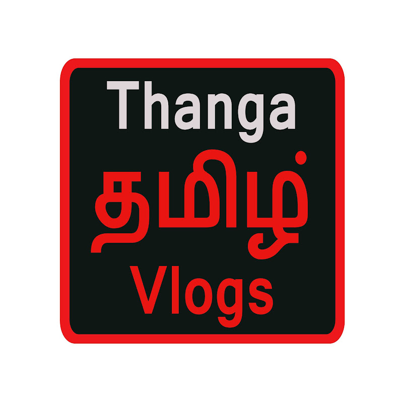 Thangatamil Vlogs