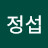@배정섭-n2s