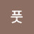 @풋-g4c