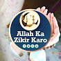 Allah Ka Zikir Karo logo
