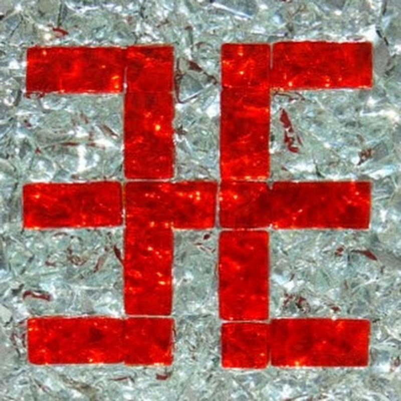Harcix
