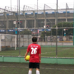 kikin Ferrusca