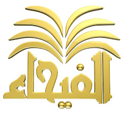 قناة الفيحاء الفضائية | Al Fayhaa TV Avatar