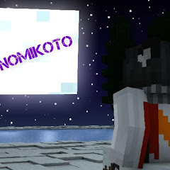 ノミコト/ nomikoto