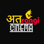 Atrangi Cinema logo