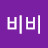 @비비-lifeTraveler