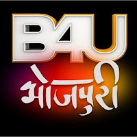 B4U Bhojpuri profile image