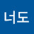 @너도그렇다-u8l