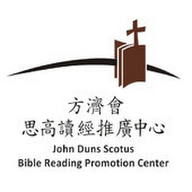 【聖經講座】《若望福音》 2026/6/23課程（若二一1-25）（完）