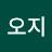 @오지-m4l