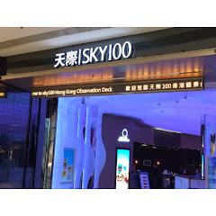 BM Travel Fan Joseph