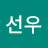 @탁선우